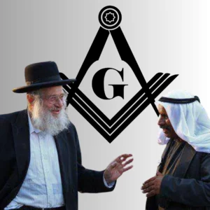 Masonería en Israel, judíos y musulmanes
