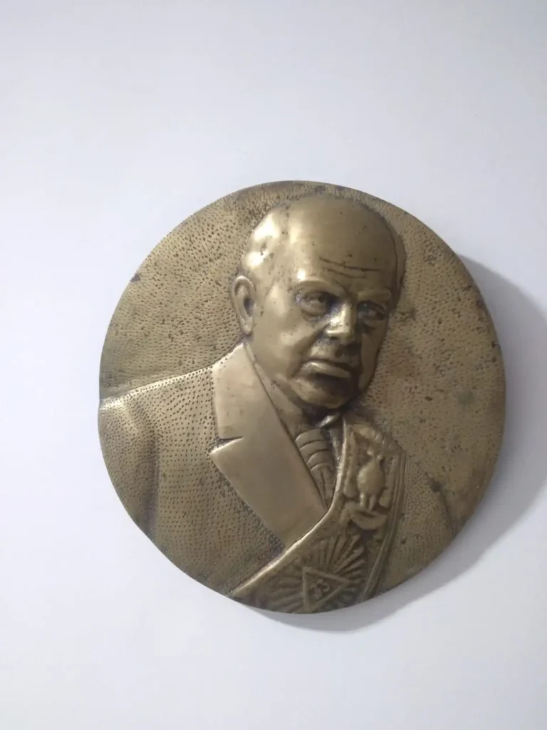Sarmiento Aureola
